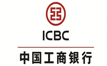 朝阳工商银行小企业周转贷款